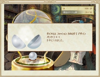 moe DX3{K`