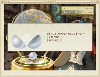 moe DX3{K`