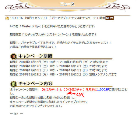 moe K`_u`XLy[
