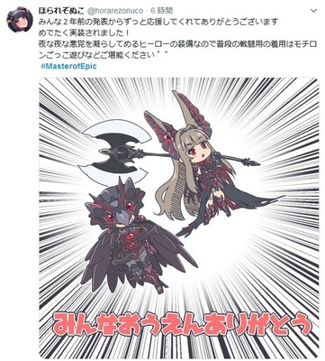 moe cCb^[imN^[ij
