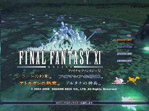 FF11 ^Cg