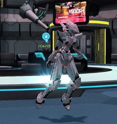 pso2 SOROEvJFiLXgŃzo[j