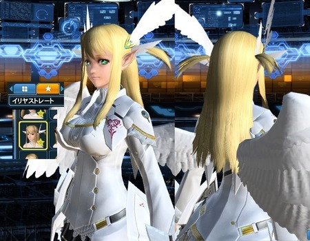 pso2 CXg[g