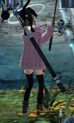 pso2 HHH