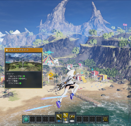 pso2 ニュージェネシス