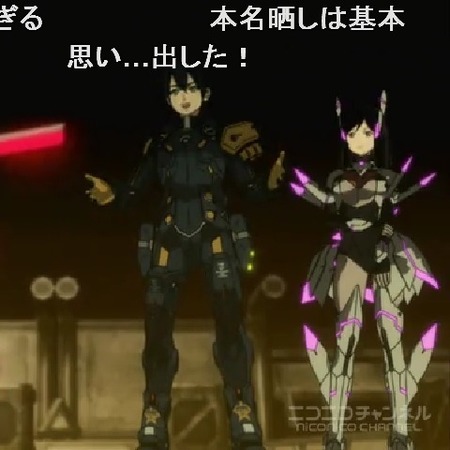 pso2 ՂQAj5b